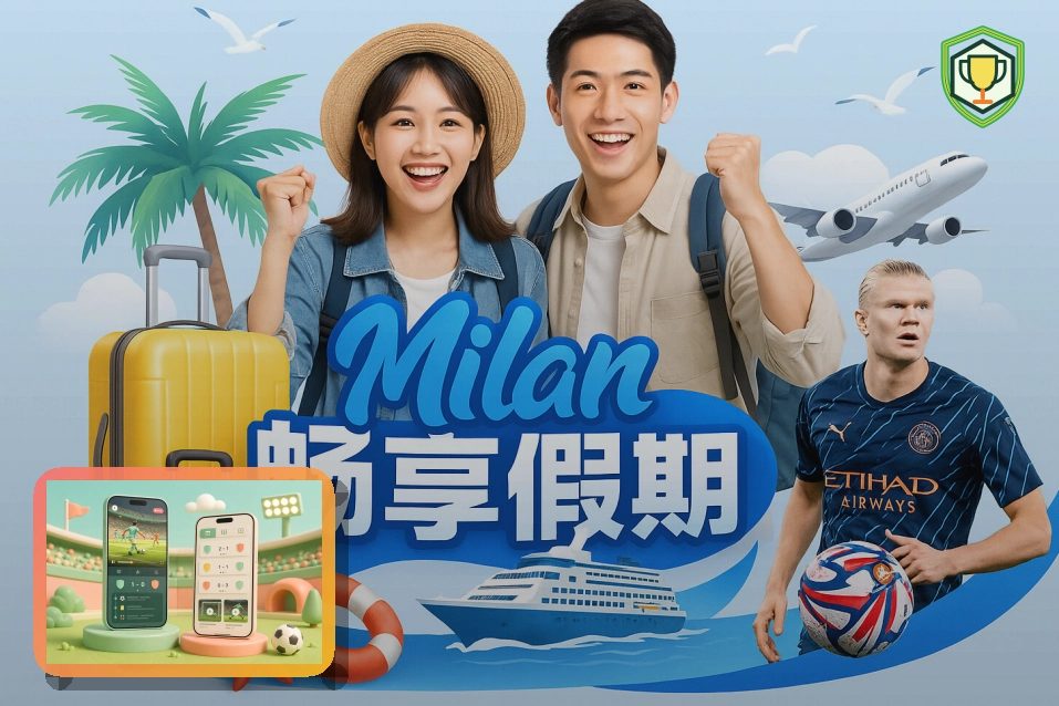 国际网球数据